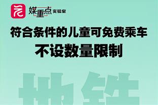 日本女足奥预赛大名单：长谷川唯领衔，留洋球员多达12人